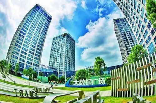 貴陽商業新格局 高富帥與白富美主導的企業創新浪潮