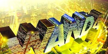 萬達(dá)商管上海分公司 構(gòu)筑商業(yè)新地標(biāo)的卓越管理實踐